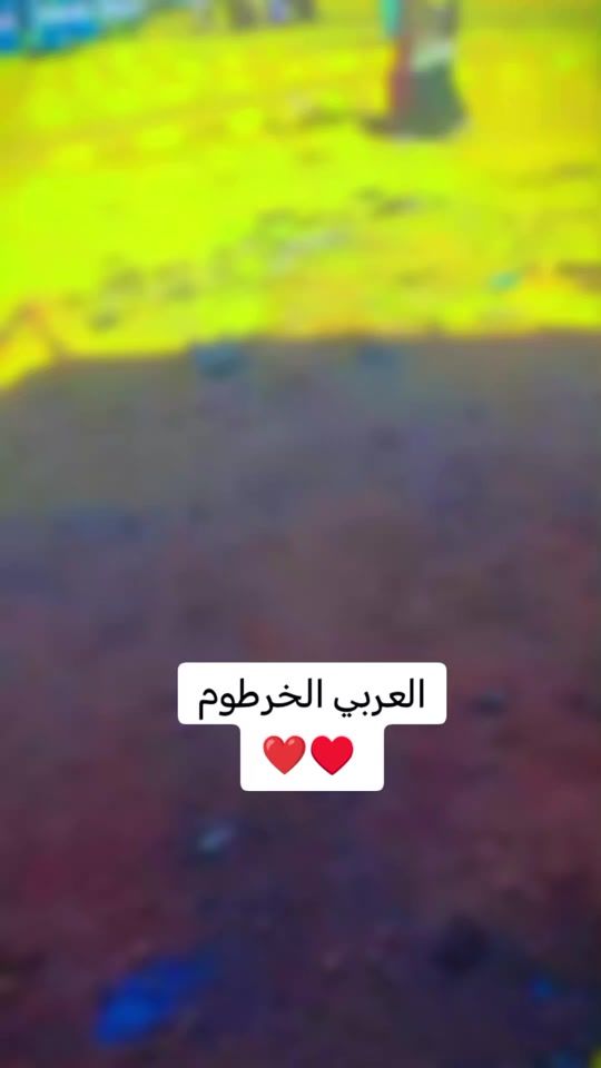 TikTok video thumbnail by oo_8115