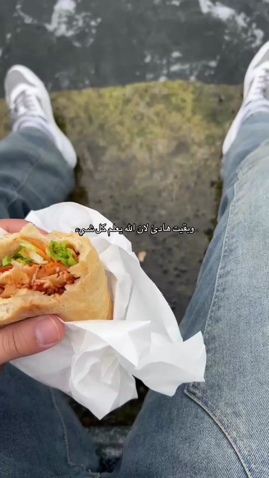TikTok video thumbnail by so_fiane_dz