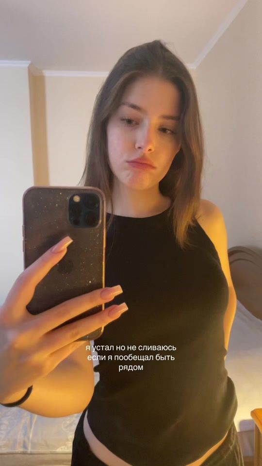 TikTok video thumbnail by bagauttdiinova