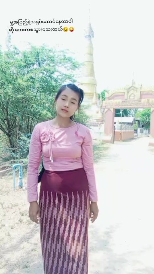 TikTok video thumbnail by khin..mar3