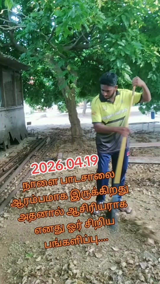 TikTok video thumbnail by mufamufeeth