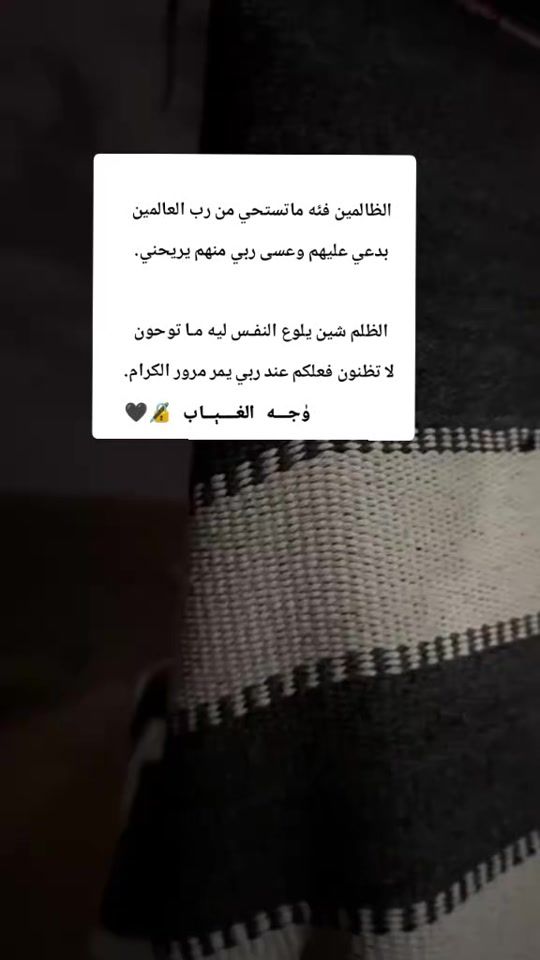 TikTok video thumbnail by a_z7_11