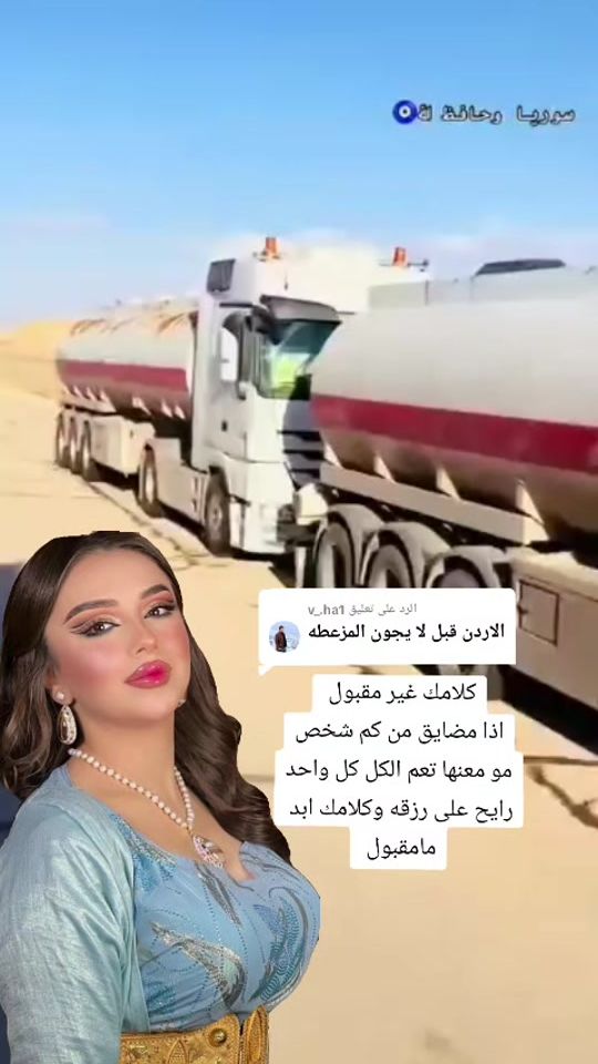 TikTok video thumbnail by 22.k.12290