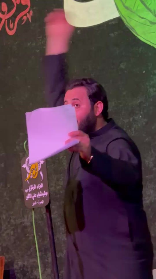 TikTok video thumbnail by mahde3_