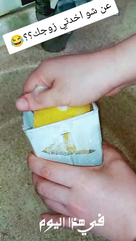 TikTok video thumbnail by rmoosh2004