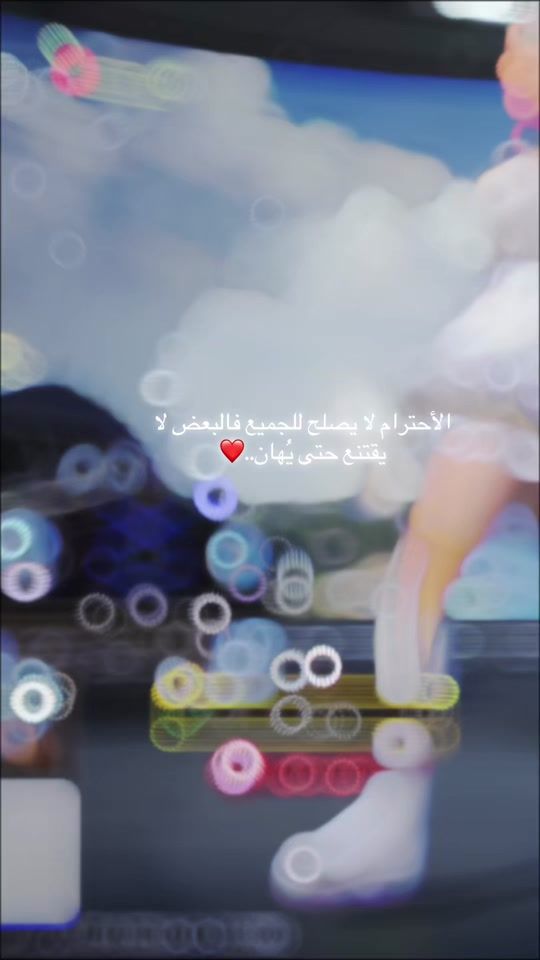 TikTok video thumbnail by lolo.a2005