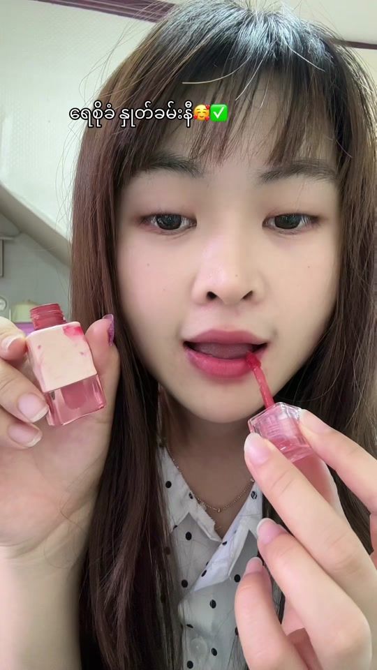 TikTok video thumbnail by phwan.1