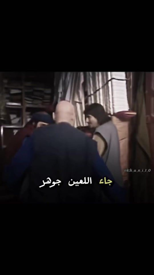 TikTok video thumbnail by h_a_n_i_1_0