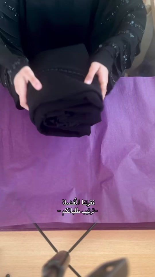 TikTok video thumbnail by s.des.om