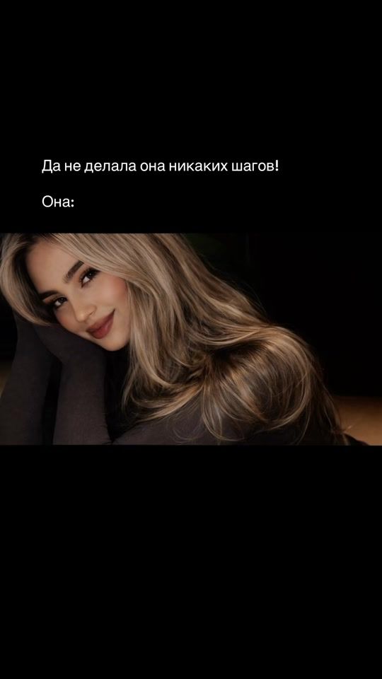 TikTok video thumbnail by inkognota