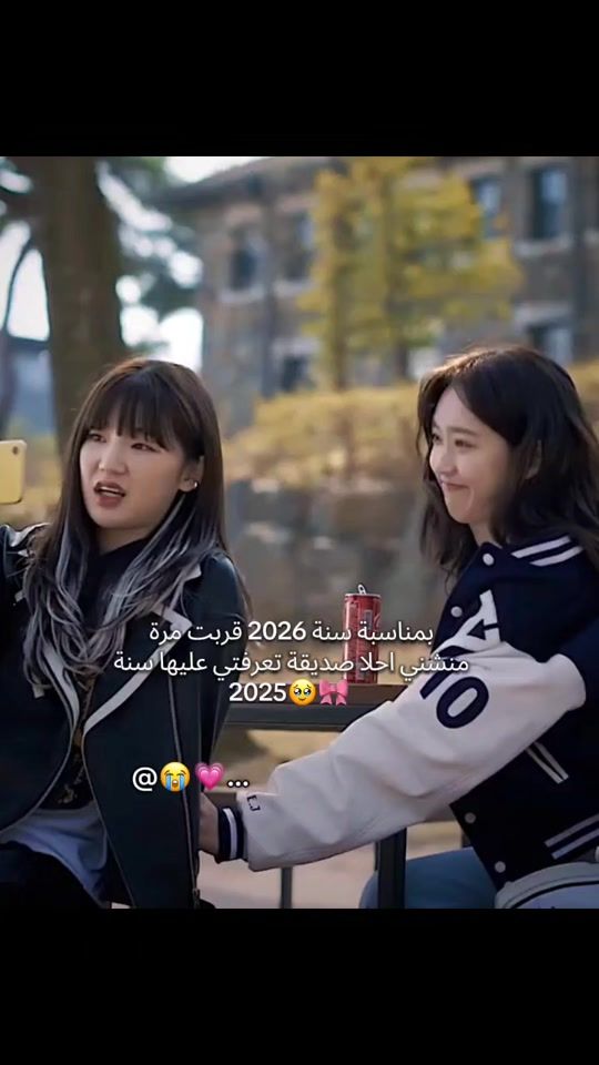 TikTok video thumbnail by amani13tyui