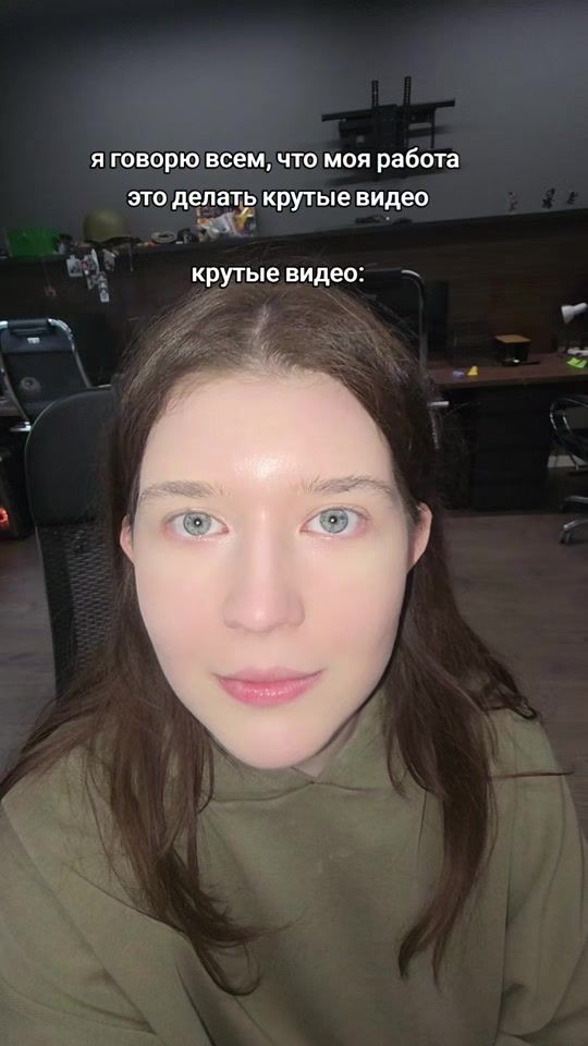 TikTok video thumbnail by alikapssss