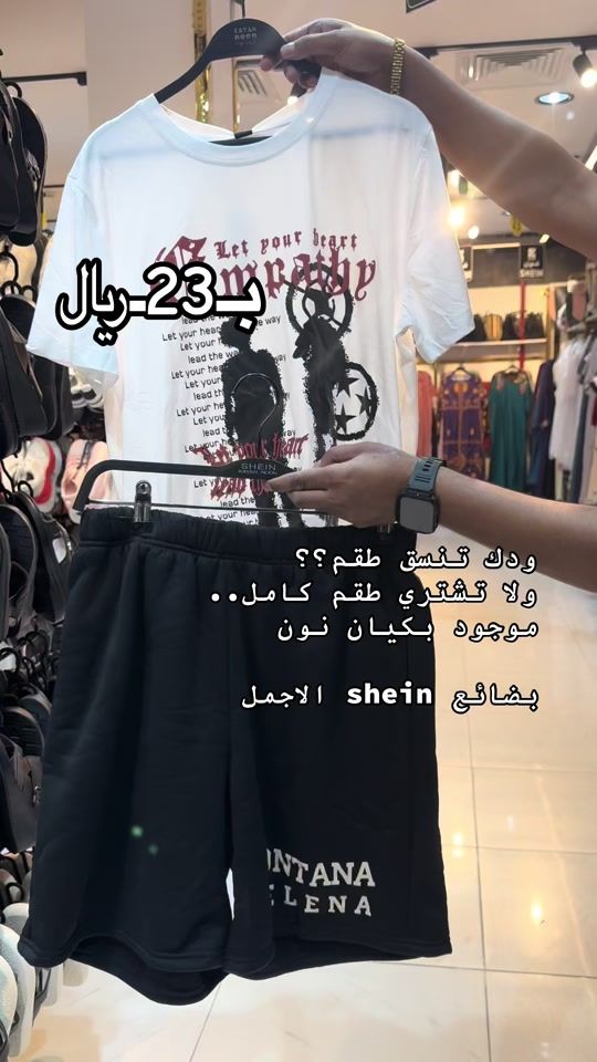 TikTok video thumbnail by kayan_noonq