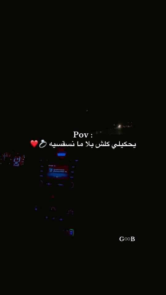 TikTok video thumbnail by just.we_gb