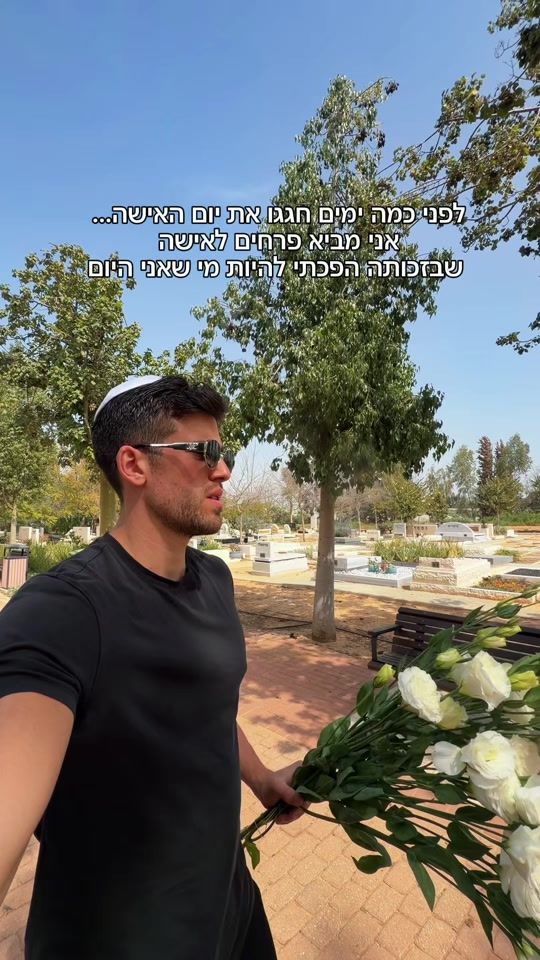 TikTok video thumbnail by lliamzohar