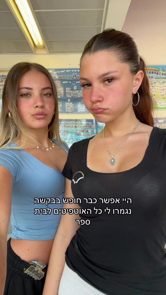 TikTok video thumbnail by shelly8_