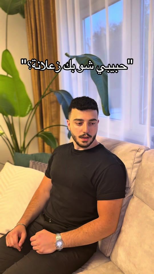 TikTok video thumbnail by majdandsara