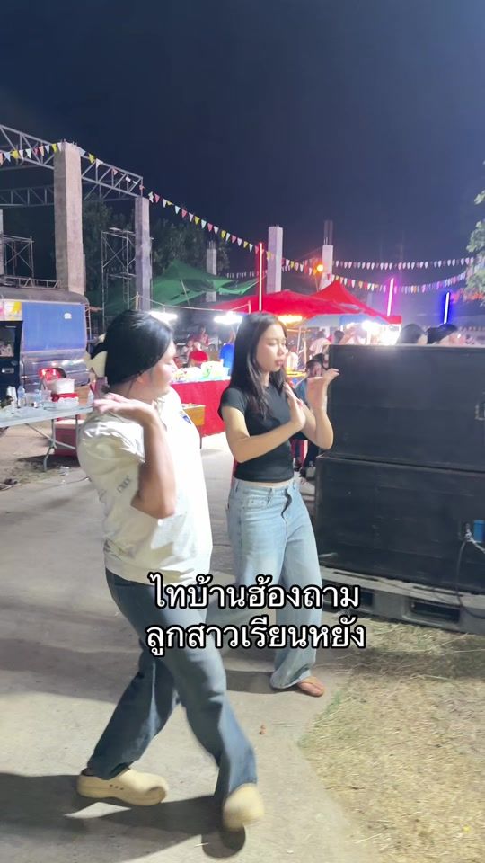 TikTok video thumbnail by naronglit36