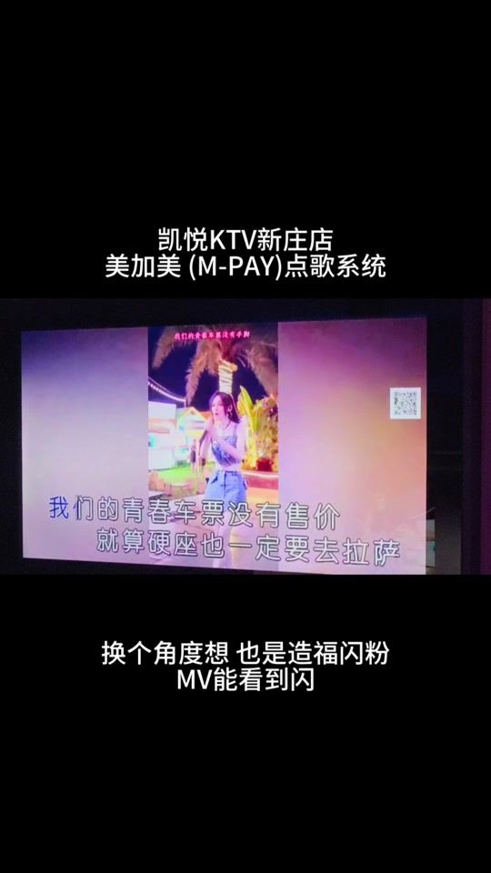 TikTok video thumbnail by talkieok