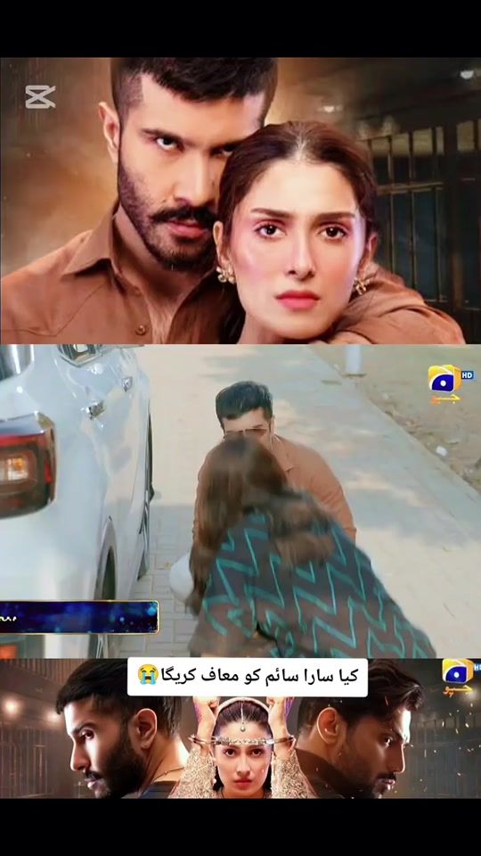 TikTok video thumbnail by a.k.s.baloch.878