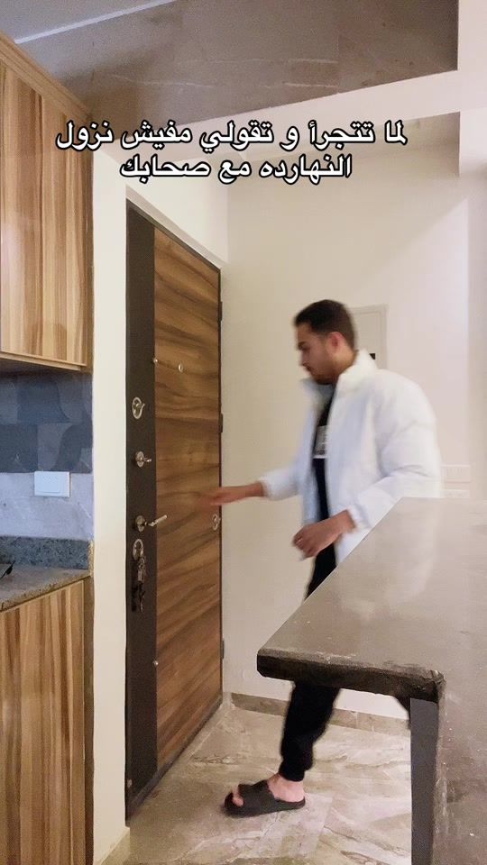 TikTok video thumbnail by ashrafahmed2017