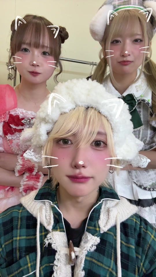 TikTok video thumbnail by iripon_bbi