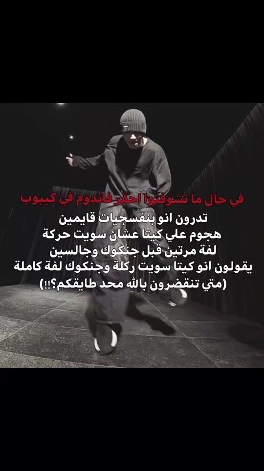 TikTok video thumbnail by roran.doolsetnet