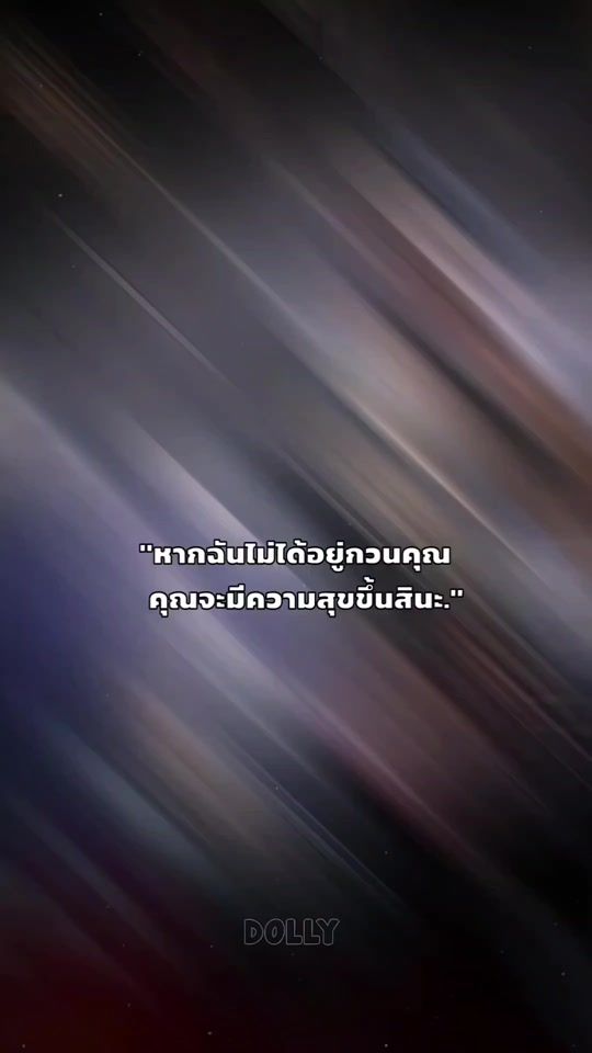 TikTok video thumbnail by dolly._29