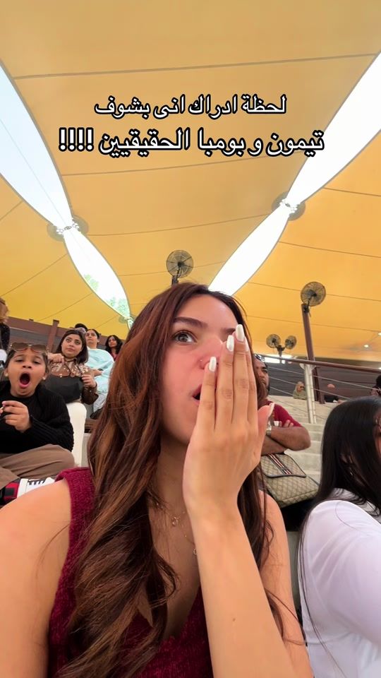 TikTok video thumbnail by lujii_ahmedd