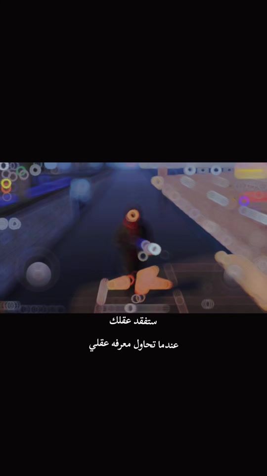 TikTok video thumbnail by x9th