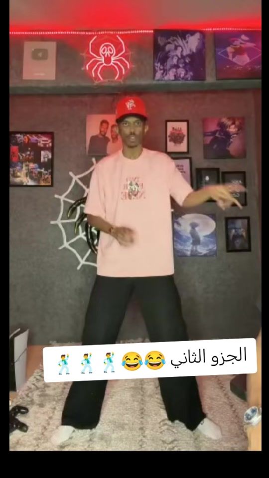 TikTok video thumbnail by madr714