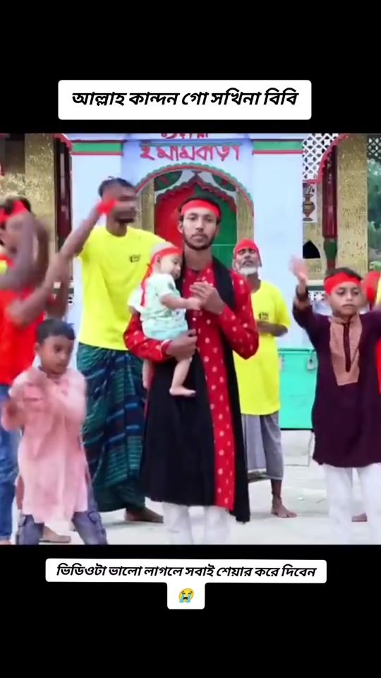 TikTok video thumbnail by salimmiah6505