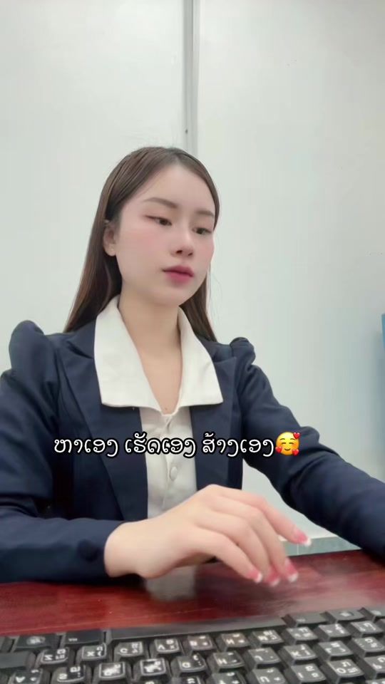 TikTok video thumbnail by latda56200