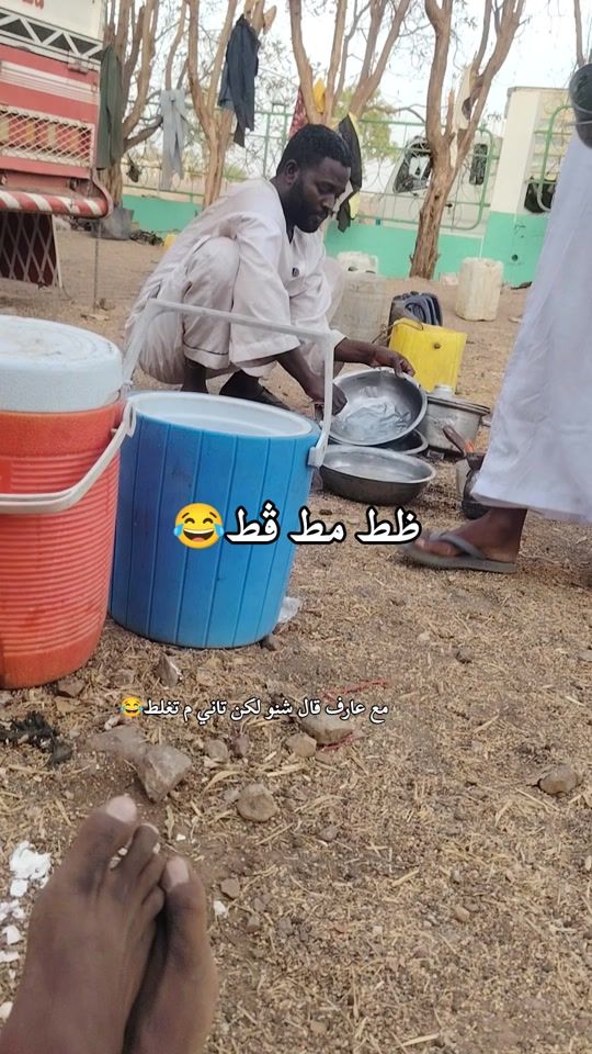 TikTok video thumbnail by ail.omer87