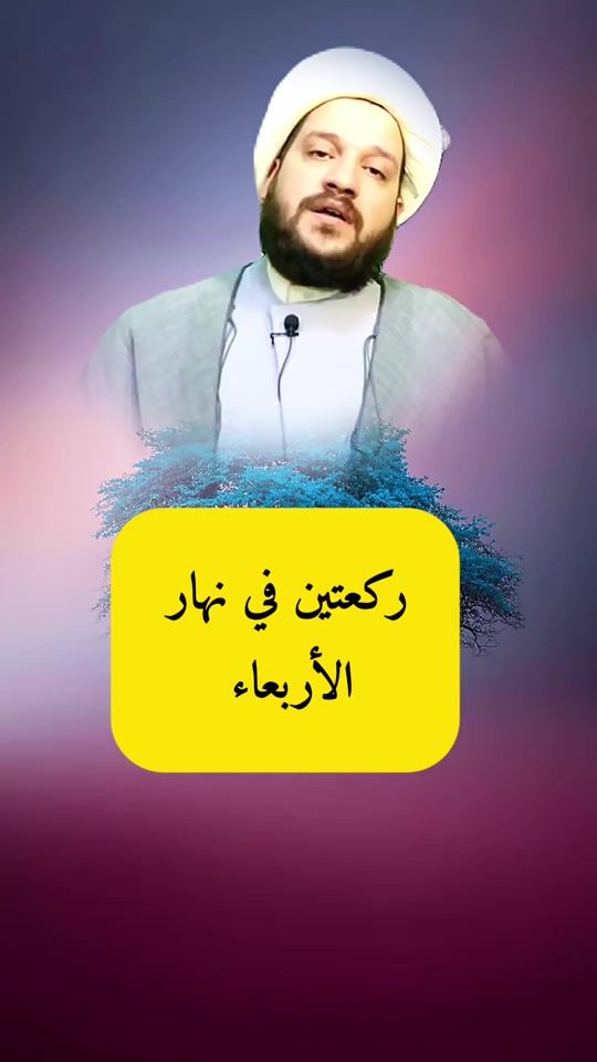 TikTok video thumbnail by stt.313