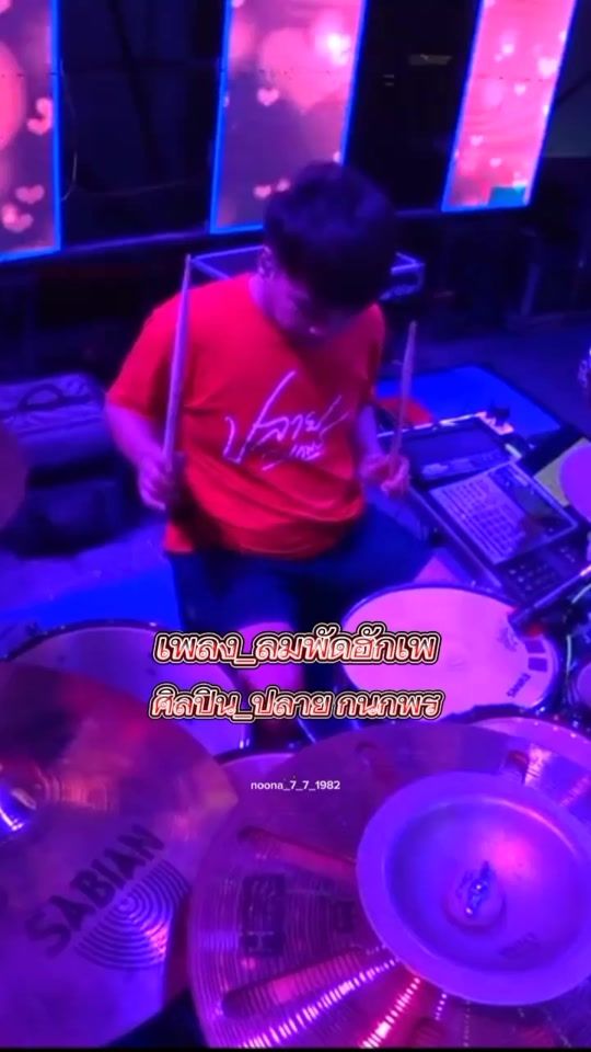 TikTok video thumbnail by noona_7_7_1982