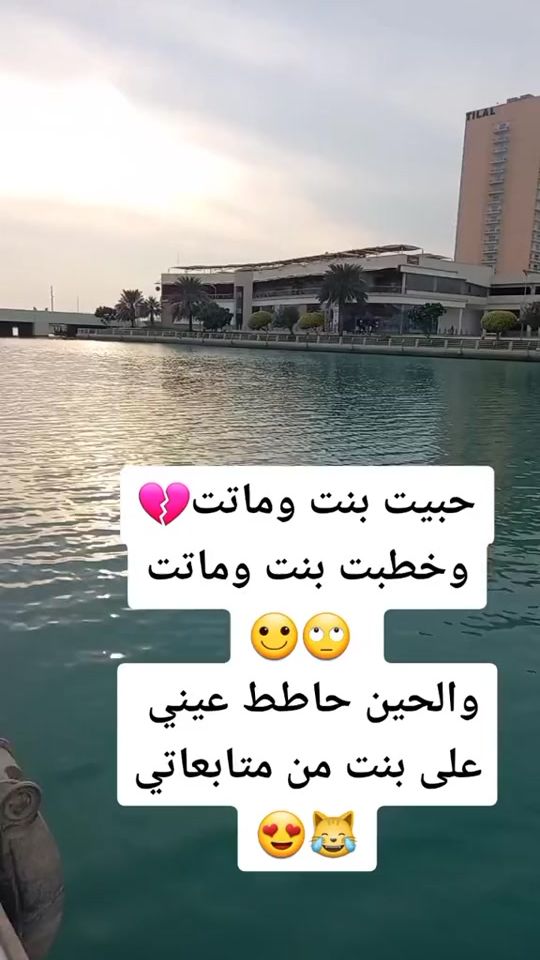 TikTok video thumbnail by 1234m866