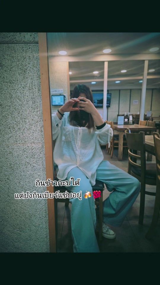 TikTok video thumbnail by mtntcr