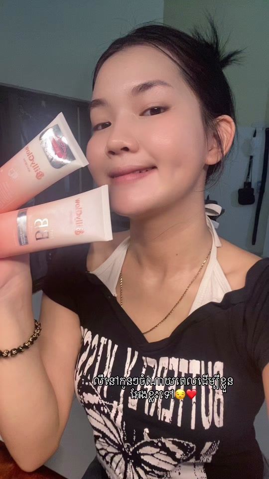 TikTok video thumbnail by _roth168_