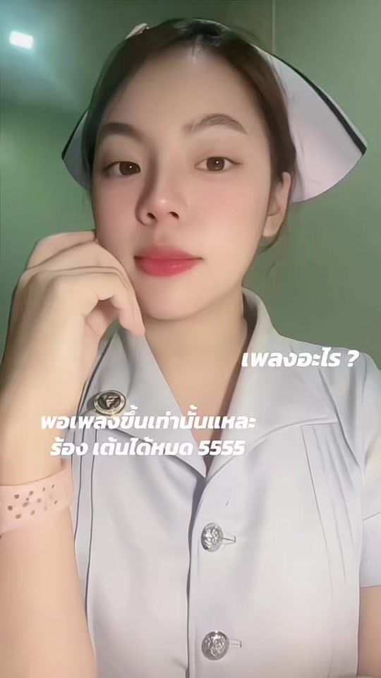 TikTok video thumbnail by aoaeyellize