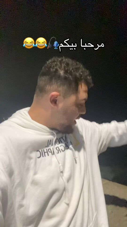 TikTok video thumbnail by athman.octopus