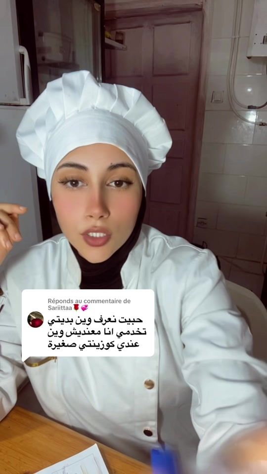 TikTok video thumbnail by saveur_de_chahinez1