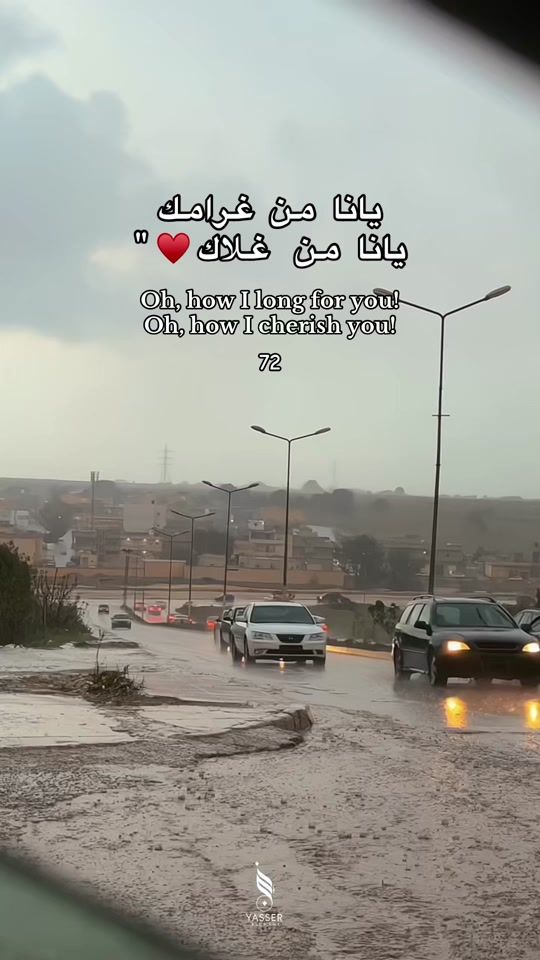TikTok video thumbnail by ya_ser_.23