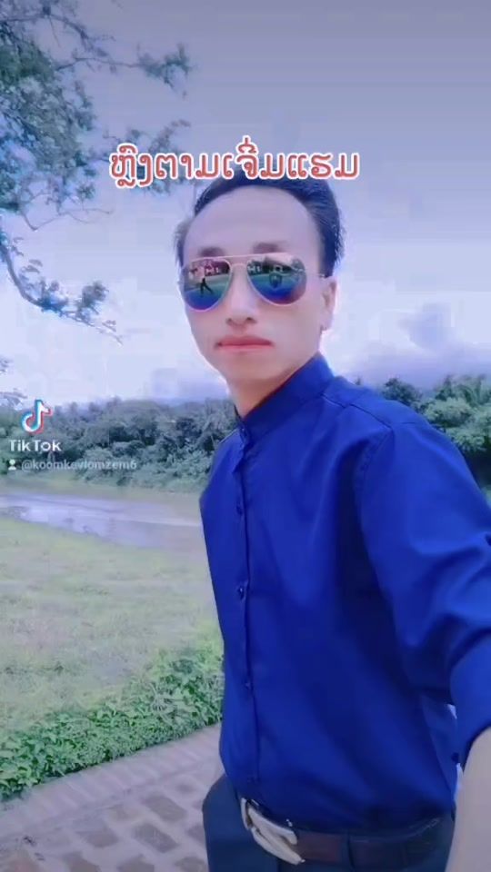TikTok video thumbnail by tsimkevlomzem6