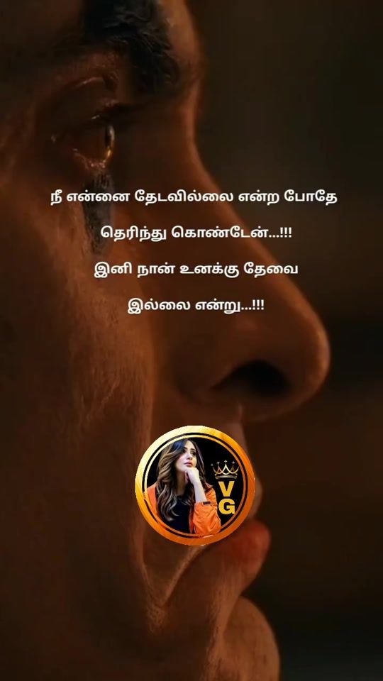 TikTok video thumbnail by ammu.ammu4893