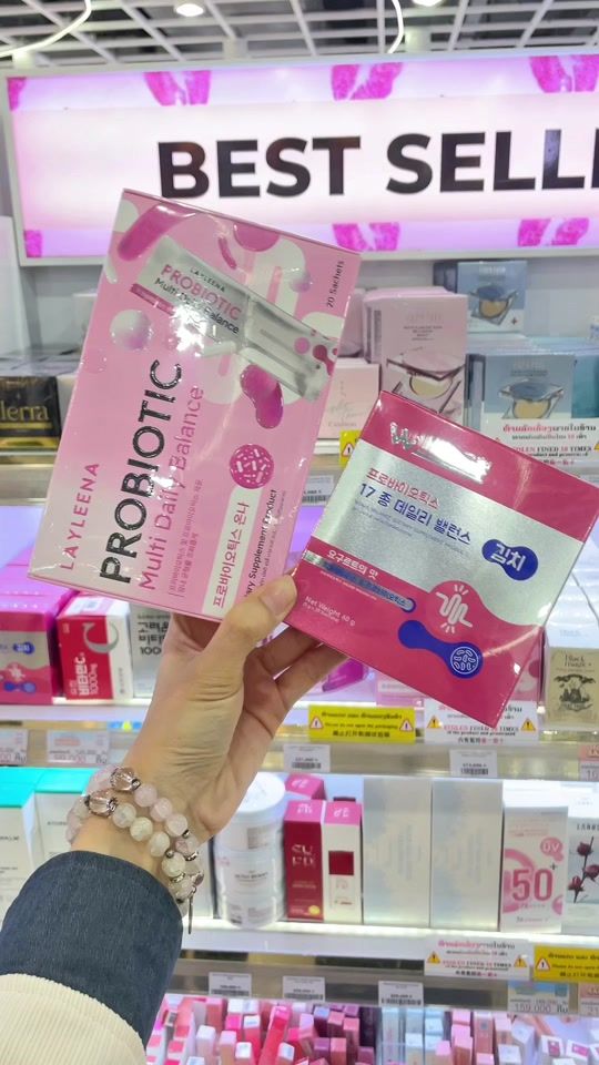 TikTok video thumbnail by muanjai_beauty
