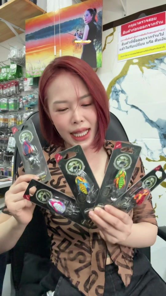 TikTok video thumbnail by tokyo_nui