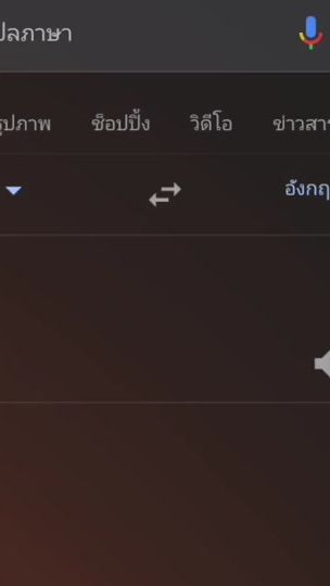 TikTok video thumbnail by white_xi.0