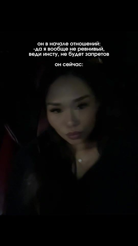 TikTok video thumbnail by aidanasface