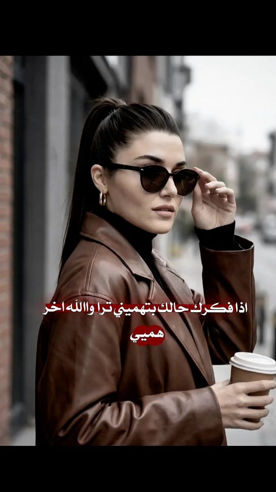 TikTok video thumbnail by a_9_3_4_0_h